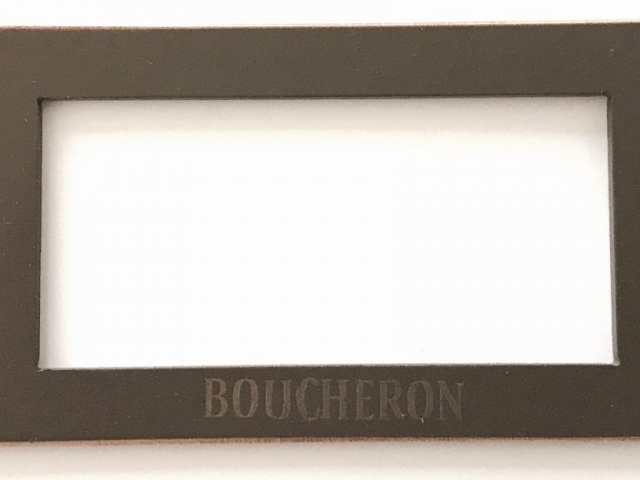 Boucheron shop merchandising communication marketing paris jewelry dubai