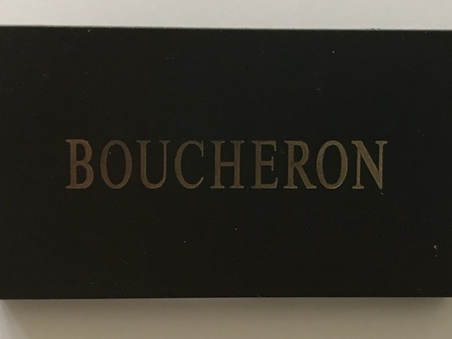 Boucheron luxury jewelry display